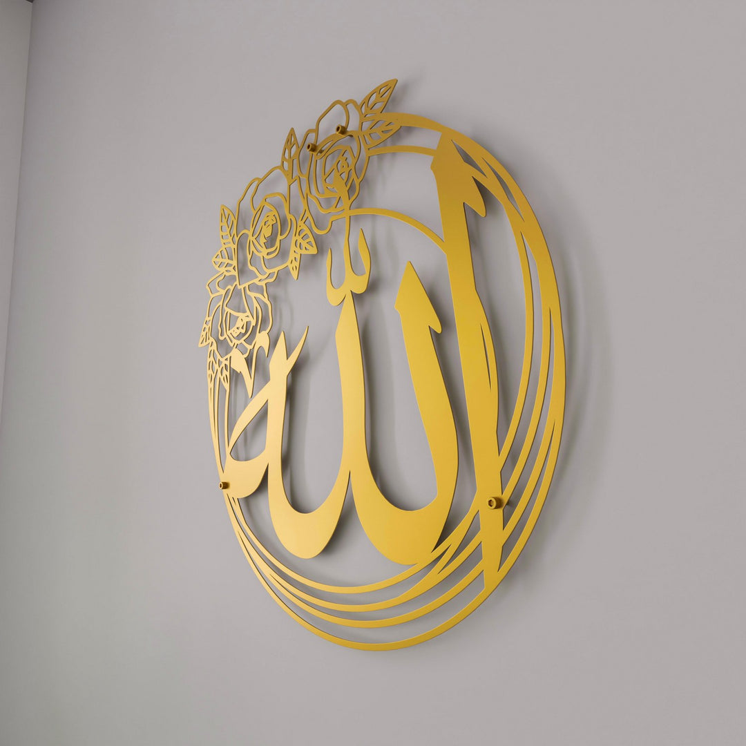 Allah Muhammad Floral Metal Wall Art