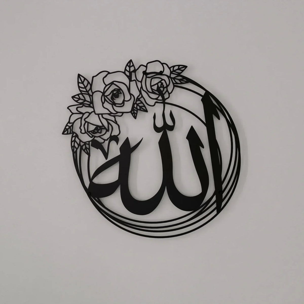 Allah Muhammad Floral Metal Wall Art