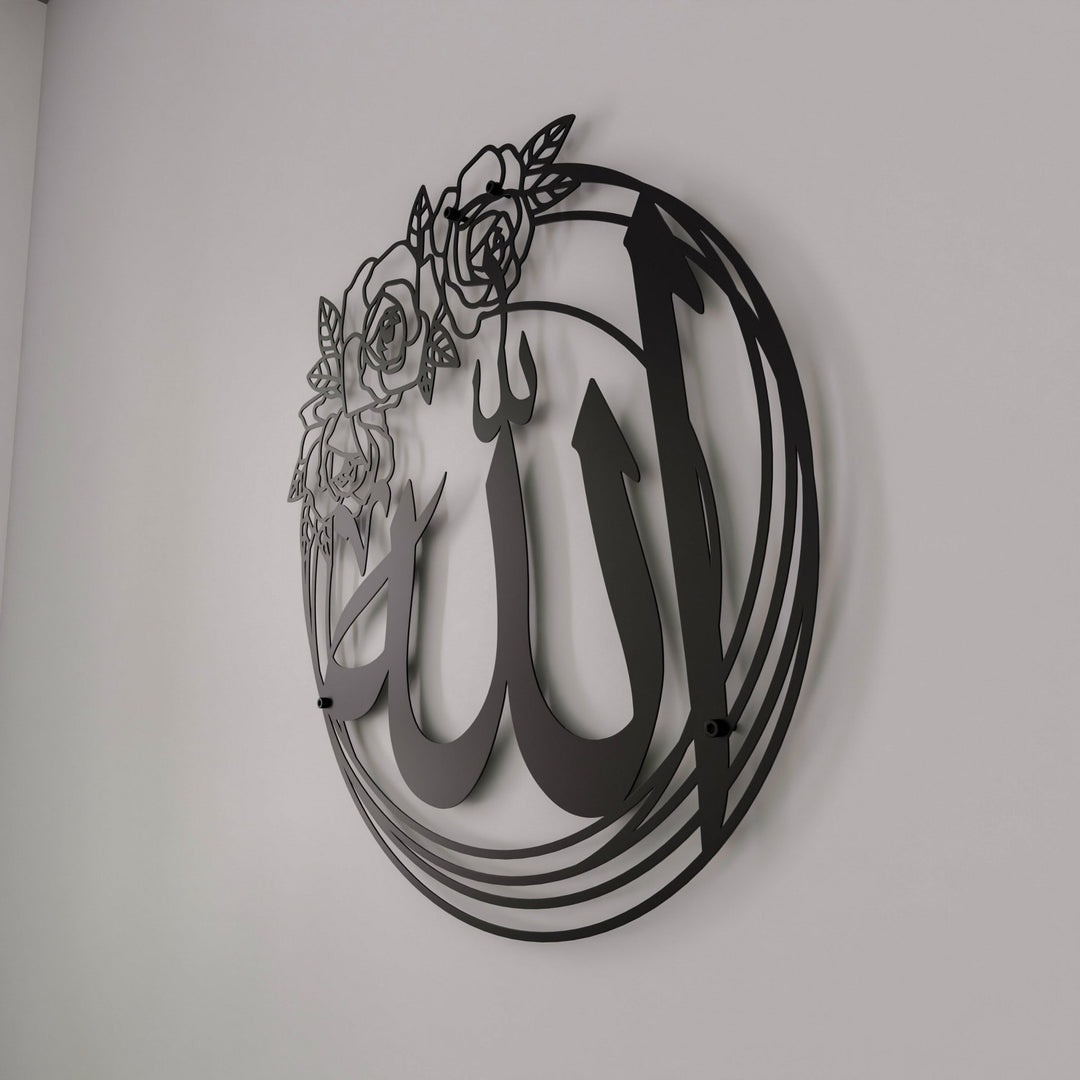 Allah Muhammad Floral Metal Wall Art