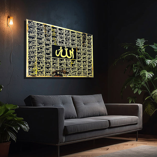 3D 99 Names of Allah Islamic Wall Art (Stainless Steel)
