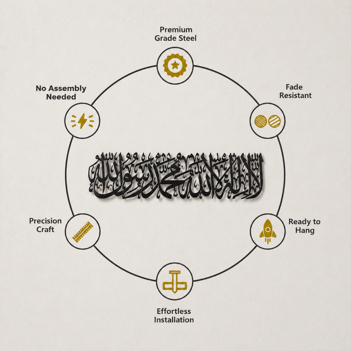 Kalma – Islamic Calligraphy Metal Wall Art