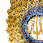 99 Names of Allah Wall Art 3D Metal Islamic Wall Art