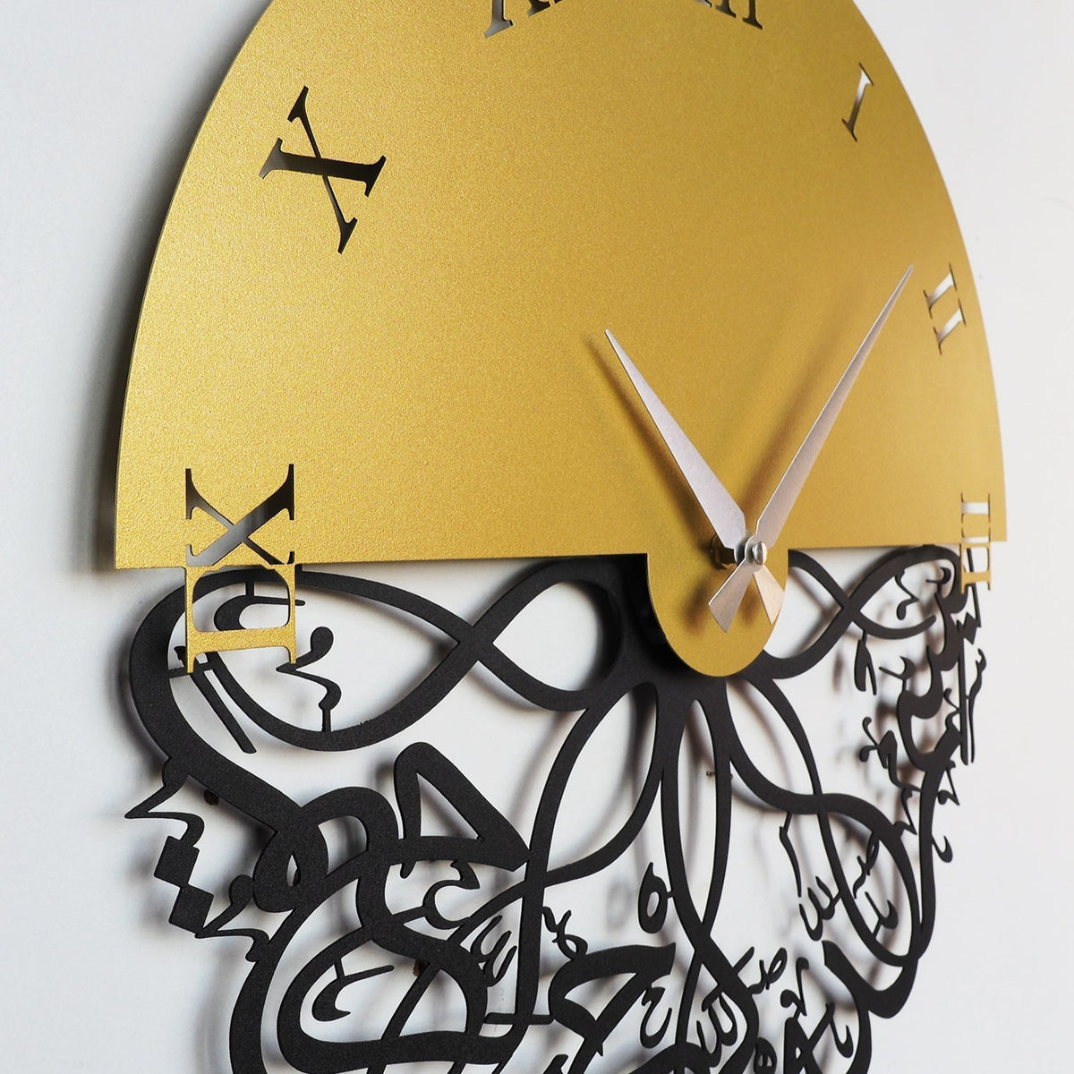 Bismillah Gold & Black Clock