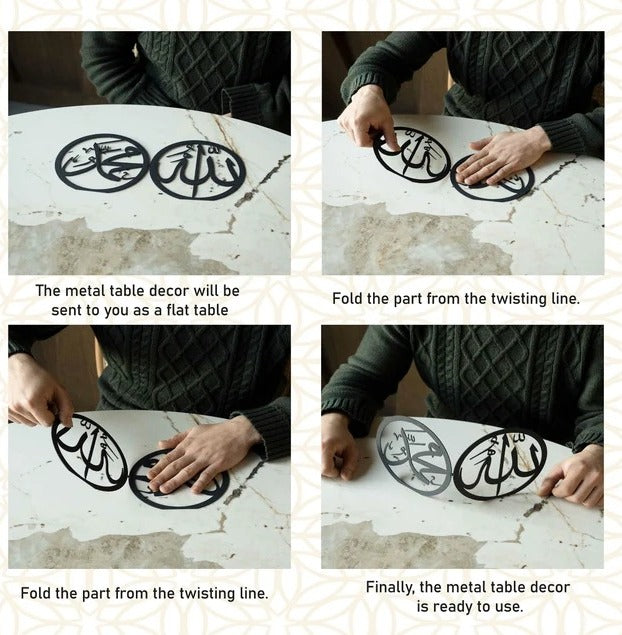Allah, Muhammad Table Top Decor