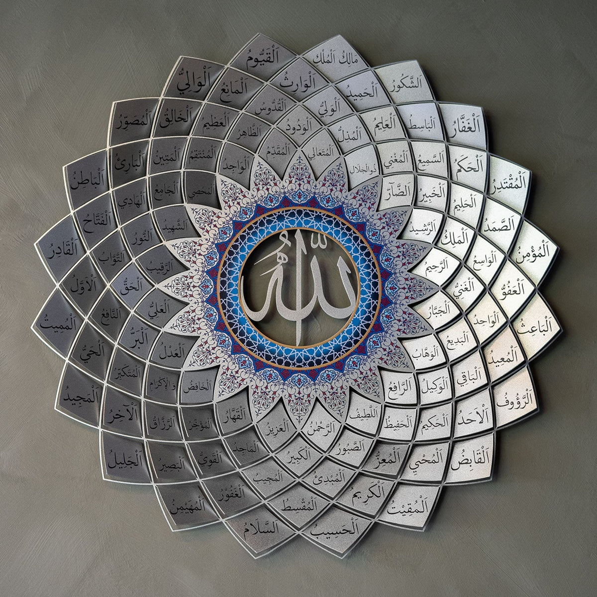 99 Names of Allah Wall Art 3D Metal Islamic Wall Art