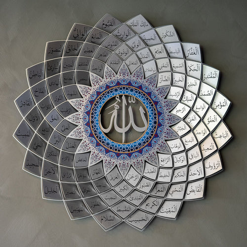 99 Names of Allah Wall Art 3D Metal Islamic Wall Art