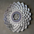 99 Names of Allah Wall Art 3D Metal Islamic Wall Art