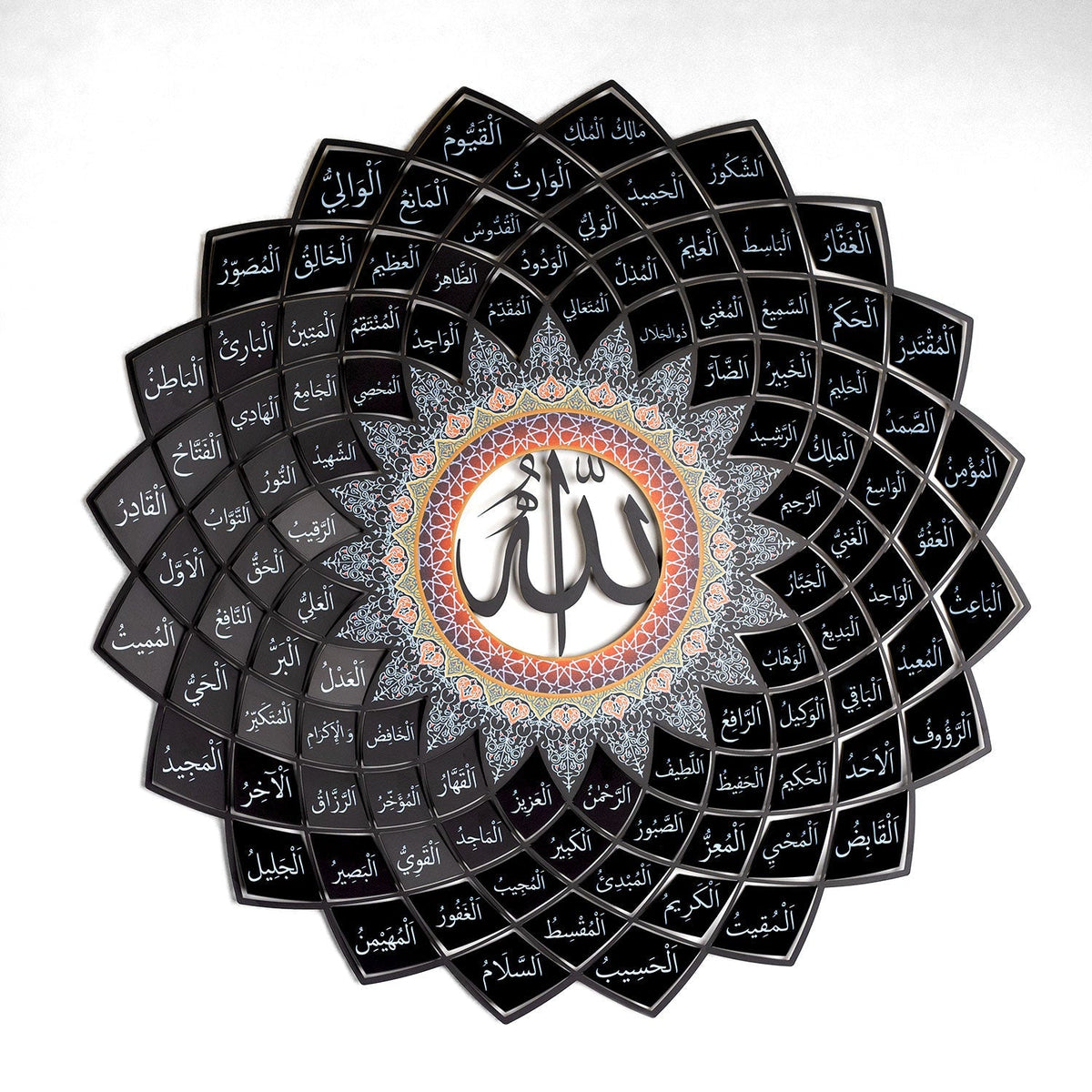99 Names of Allah Wall Art 3D Metal Islamic Wall Art