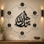 MashaAllah Islamic Metal Wall Art